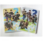 BOYS AND MEN(ボイメン) DVD ボイメン クエストDVD 2枚セット 1-2巻