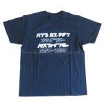 BUMP OF CHICKEN(バンプ) TOUR 2017-2018 PATHFINDER PF カタカナロゴ Tシャツ