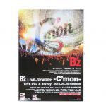 B'z(ビーズ) ポスター LIVE-GYM C'mon 2011