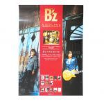 B'z(ビーズ) ポスター SURVIVE 1998 NOW ON SALE