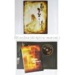 Gackt(ガクト) DVD・BLU-RAY 天翔る龍の如く ～謙信、そしてGacktへ～ ファンクラブ Dears限定盤