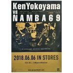 Hi-STANDARD(ハイ・スタンダード) ポスター Ken Yokoyama VS NAMBA69 2018