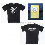 L'Arc～en～Ciel(ラルク) TETSUYA MUKIMPO Tシャツ ムキンポ 2000