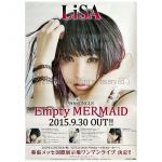 LiSA(リサ) ポスター Empty MERMAiD 告知