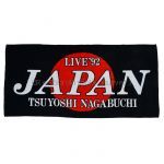 長渕剛(ながぶち つよし) LIVE'92 JAPAN バスタオル ビッグタオル