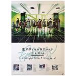 乃木坂46(のぎざか) ポスター 夏のFree＆Easy 告知