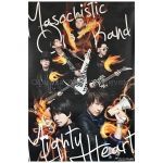 小野大輔(小野D) ポスター MASOCHISTIC ONO BAND Mighty Heart