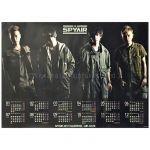 spyair(スパイエアー) ポスター 2017 カレンダー