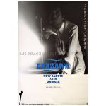 矢沢永吉(E.YAZAWA) ポスター この夜のどこかで 1995