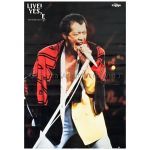 矢沢永吉(E.YAZAWA) ポスター LIVE!YES E 1998