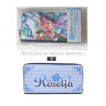 BanG Dream!(バンドリ！) Roselia（ロゼリア） ウォレット 財布 vol.2 Roselia 湊友希那  ガールズバンドパーティ！