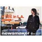 HYDE(VAMPS) ポスター NewsMaker 告知 雑誌 2003年12月号 No.177