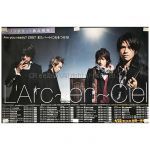 L'Arc～en～Ciel(ラルク) ポスター Are you ready? 2007 またハートに火をつけろ! ローソンチケット