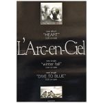 L'Arc～en～Ciel(ラルク) ポスター HEART WINTER FALL 等