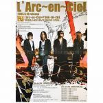 L'Arc～en～Ciel(ラルク) ポスター 叙情詩 告知 2005