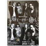 L'Arc～en～Ciel(ラルク) ポスター New World 告知 2005