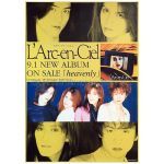 L'Arc～en～Ciel(ラルク) ポスター heavenly 1995