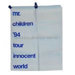 Mr.Children(ミスチル) 94 tour innocent world ビニールバッグ