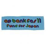 Mr.Children(ミスチル) ap bank fes'11 Fund for Japan オフィシャルマフラータオル
