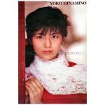 南野陽子(ナンノ) ポスター NANNO Singles II 特典 1991