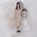 乃木坂46(のぎざか) その他 北野日奈子 個別全身アクリルキーホルダー しあわせの保護色