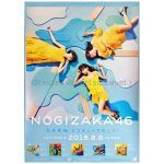 乃木坂46(のぎざか) ポスター ジコチューで行こう! Type A ジャケット 西野七瀬 齋藤飛鳥 白石麻衣
