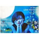 大塚愛(おおつかあい) ポスター LOVE FANTASTIC 2014