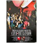 東京スカパラダイスオーケストラ(スカパラ) ポスター CATCH THE RAINBOW 2004