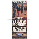 THE YELLOW MONKEY(イエモン) ポスター LIVE DAM Ai のぼり