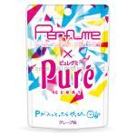 4th Tour in DOME ｢LEVEL3｣　Perfumeオリジナルピュレグミ