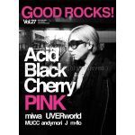 GOOD ROCKS!(グッド・ロックス) Vol.27