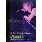 Acid　Black　Cherry　Project　Shangri－la　PHOTOBOOK　1st　Season?北海道・東北tour?＜限定版＞