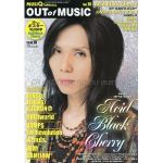 MUSIQ? SPECIAL OUT of MUSIC (ミュージッキュースペシャル アウトオブミュージック) Vol.10 2010年 10月号 [雑誌] [雑誌]