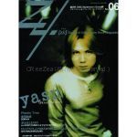 Zy [zi:] ジィー No.06 yasu(Janne Da Arc）Plastic Tree [雑誌]