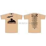 買取】 BUMP OF CHICKEN 2008 TOUR「ホームシック衛星」 グッズ