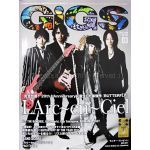 GiGS　2012年03月号 No.354　