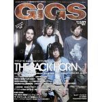 GiGS　2012年07月号 No.359　