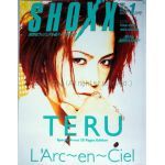 SHOXX　1997年01月号 vol.048　