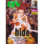 UV 1997年 Vol.16