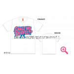 Shall we トラベる Tシャツ白