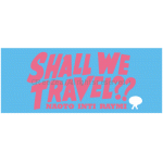 TOUR 2010 Shall we トラベる タオル