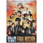 EXILE(エグザイル) ポスター HiGH＆LOW THE MOVIE 3 FINAL MISSION