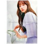 IZ*ONE(アイズワン) ポスター チョ・ユリ HEART*IZ 購入特典 2019