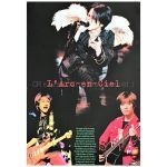 L'Arc～en～Ciel(ラルク) ポスター 羽