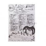 Mr.Children(ミスチル) 会報 Father & mother vol.1 1991年3月頃 創刊号