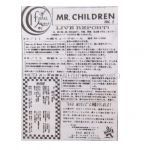 Mr.Children(ミスチル) 会報 Father & mother vol.5 1991年9月 BAD MUSIC所属