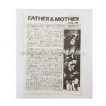 Mr.Children(ミスチル) 会報 Father & mother vol.16 1993年2月