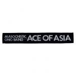 小野大輔(小野D) DearGirl ^Stories^ THE MOVIE2 ACE OF ASIA MASOCHISTIC ONO BAND ロングマフラータオル MOB