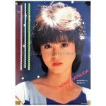 松田聖子(聖子ちゃん) ポスター 時間の国のアリス 夏服のイヴ 1984 4-6月カレンダー