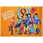 SMAP(スマップ) ポスター Joy!! 告知